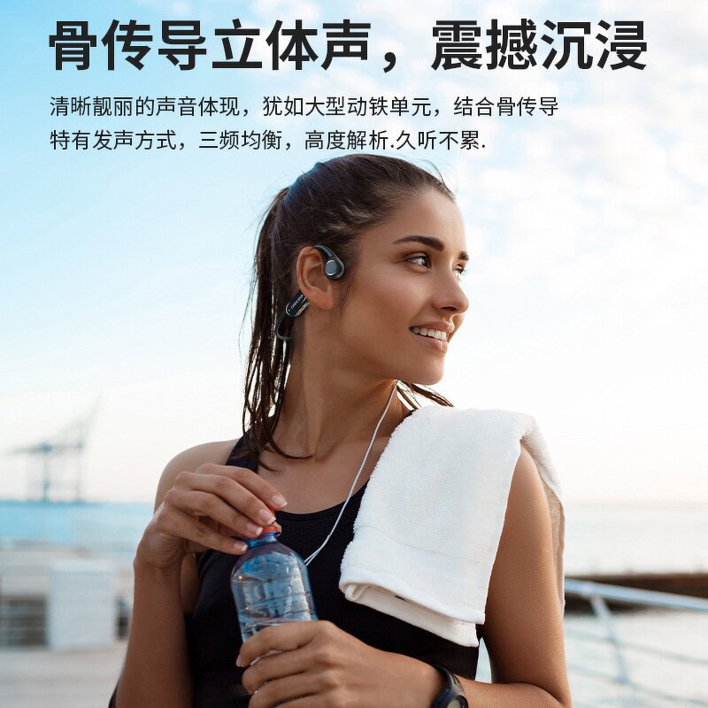 Headphones Manufacturer - X22 Bone Conduction 32g Memory IPX8 Waterproof LED