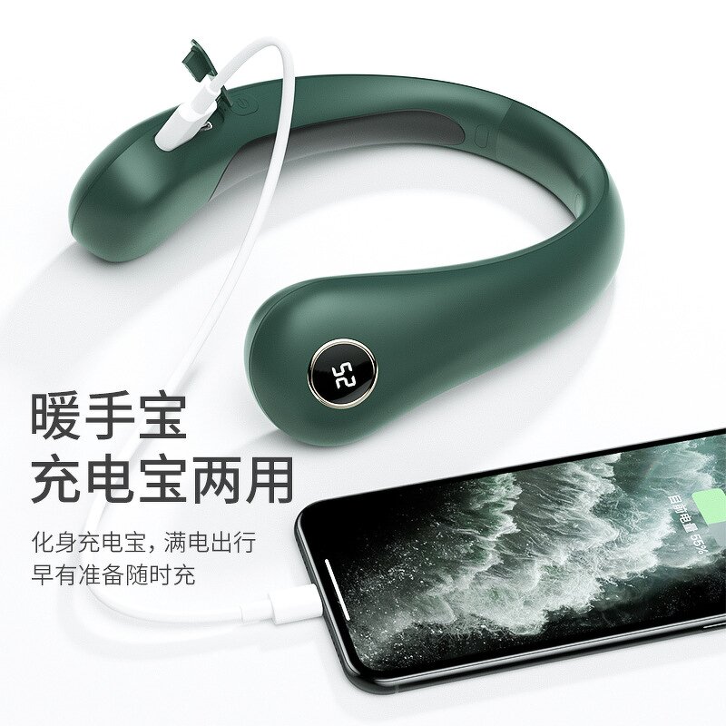 Neck Warmer Manufacturer - Portable Hot Compress Digital Display Emergency Power