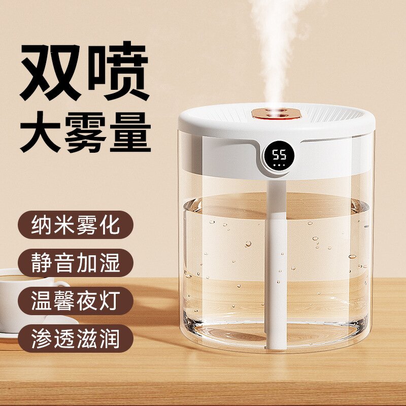 Humidifier Manufacturer - Double-nozzle Aromatherapy Smart Bedroom Nightlight Silent