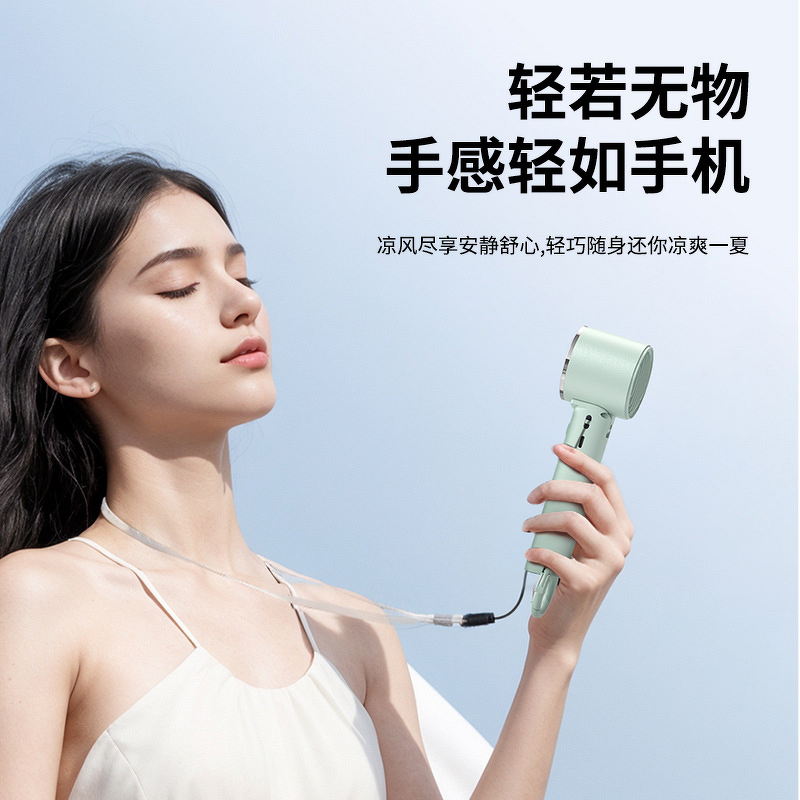 Fan Manufacturer - 2025 Handheld Portable Neck Strap Clip Folding Desktop