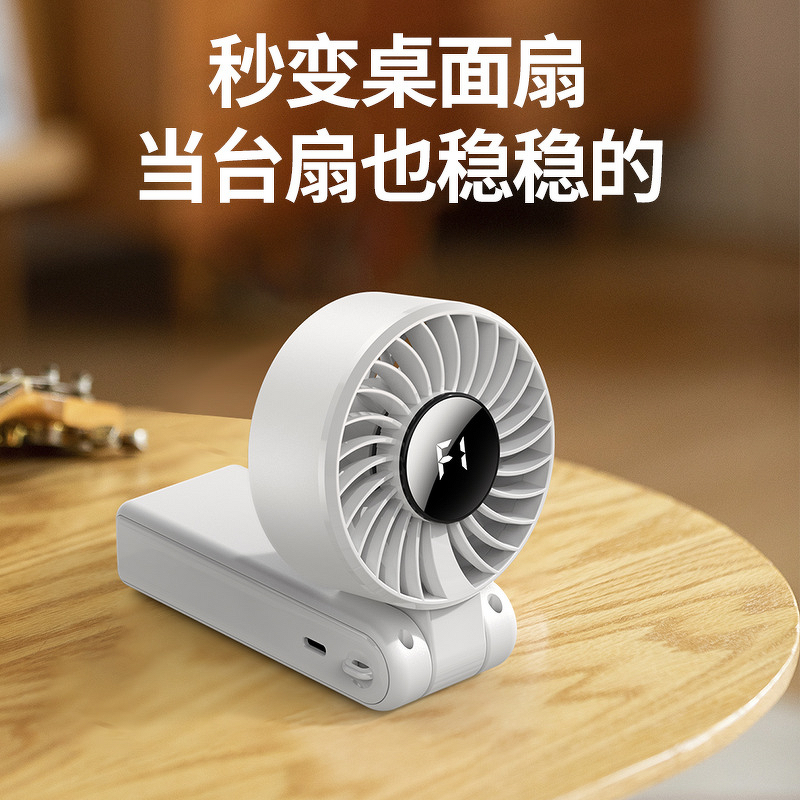 Fan Manufacturer - High-Speed Foldable Digital Display USB Rechargeable Plastic