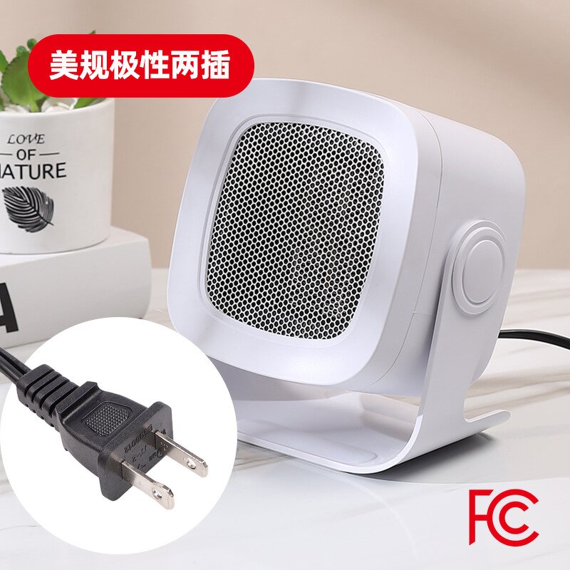 Heater Manufacturer - Wholesale Desktop Energy Conservation Winter Office Foot