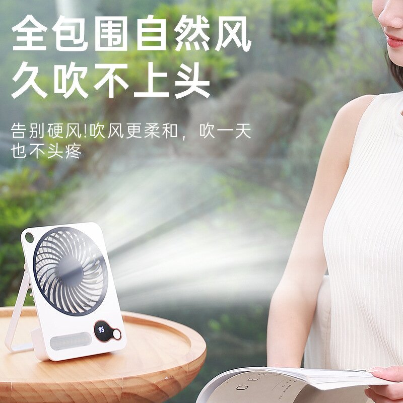 Fan Manufacturer - Desktop Mini Night Light Ultra-thin Wall-mounted Bluetooth