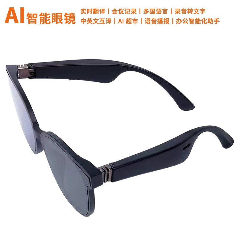 Smart Glasses Manufacturer - GL5 Bluetooth Magnetic Charging Super Light