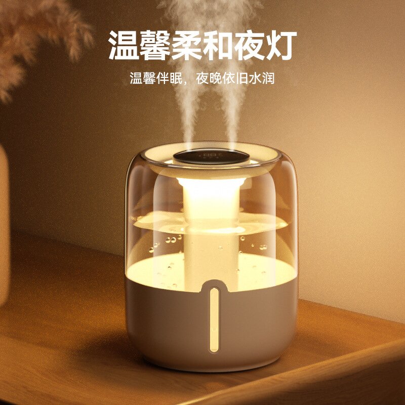 Humidifier Manufacturer - 6.8L Plastic USB Double Spray Nightlight Humidity Control