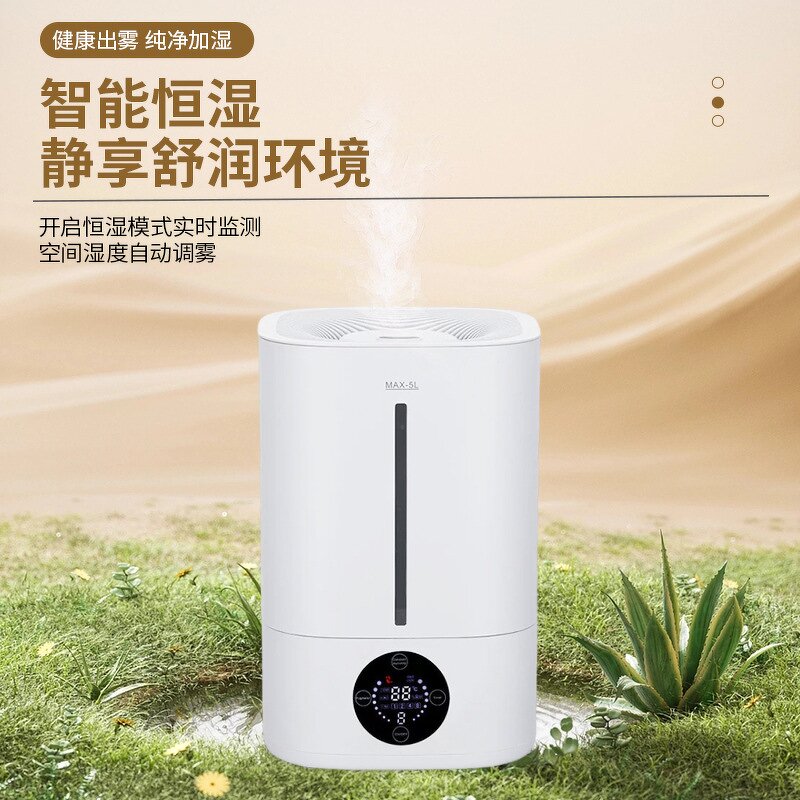 Humidifier Manufacturer - Large-mist Aroma Desktop Energy-saving Air Purification