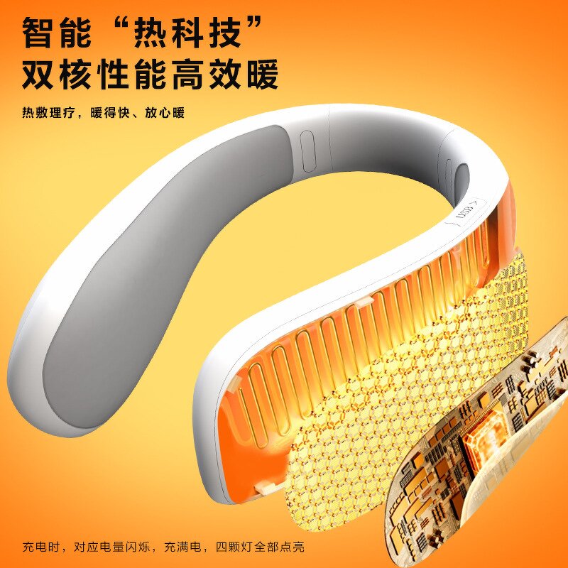 Neck Warmer Manufacturer - Portable Hot Compress Digital Display Emergency Power