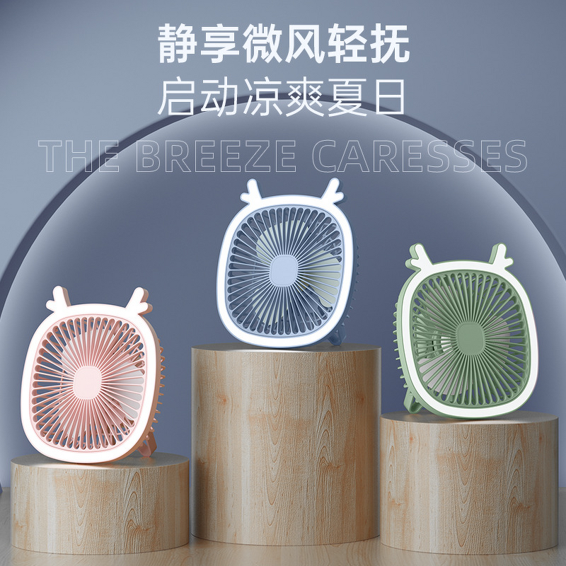 Fan Manufacturer - Portable USB Charging Makeup Lighting Wall-mounted Night Light