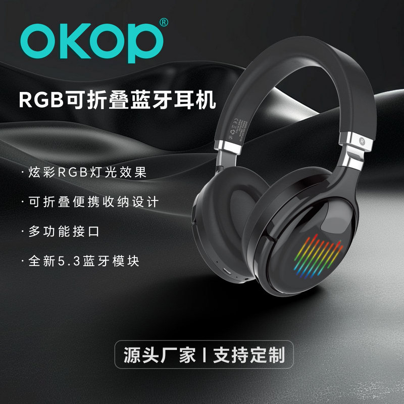Headphones Manufacturer - H103 Foldable Over-Ear RGB ANC Dynamic Driver LED
