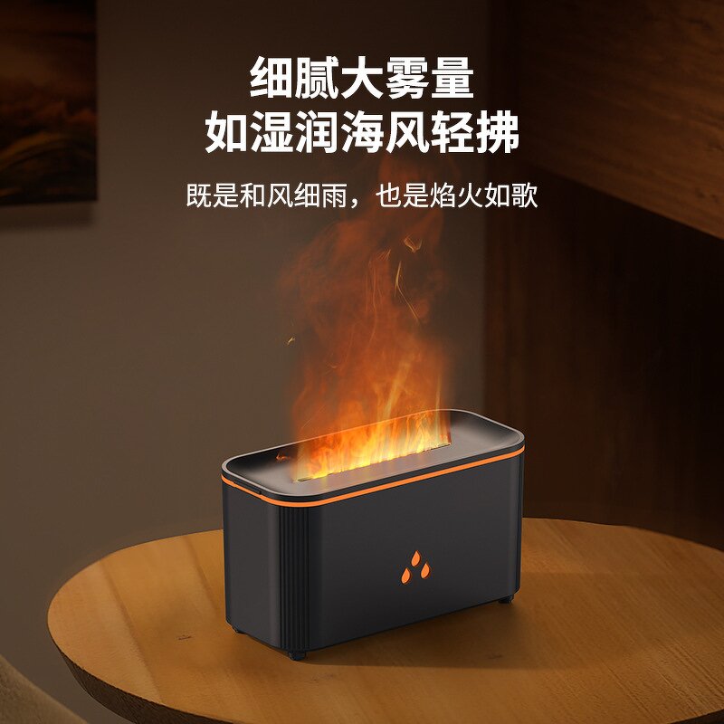 Diffuser Manufacturer - 2025 Creative Simulation Flame Desktop Multi-color Humidifier