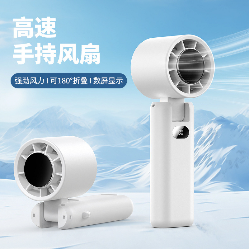 Fan Manufacturer - 2025 Portable USB Rechargeable Turbo Foldable Handheld Plastic
