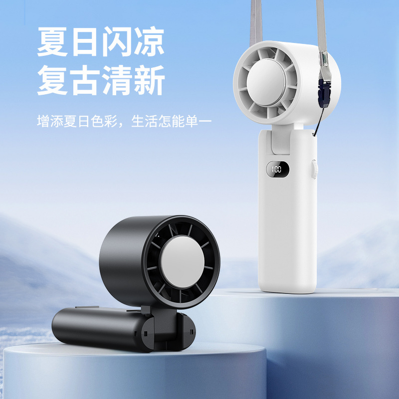 Fan Manufacturer - 2025 High-Speed USB Charging Mini Portable Turbo Fan