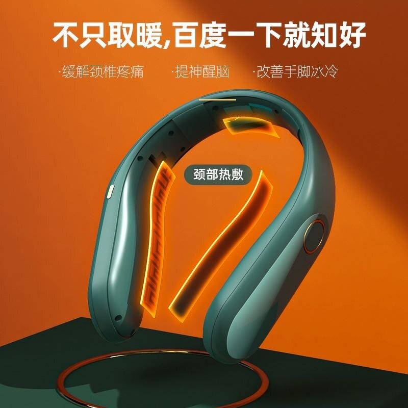 Neck Warmer Manufacturer - Portable Hot Compress Digital Display Emergency Power