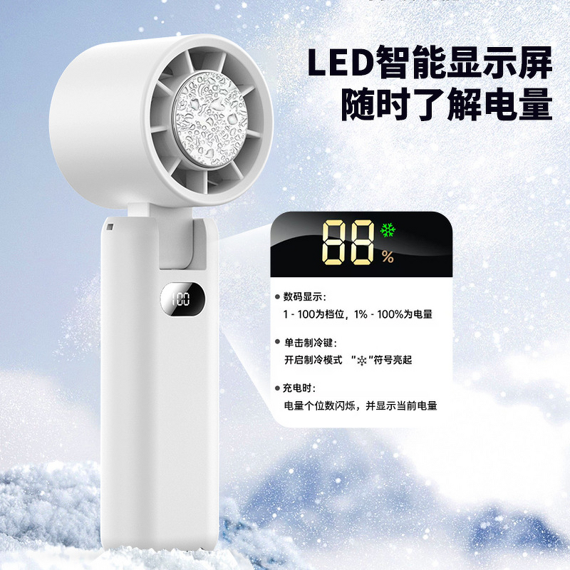 Fan Manufacturer - 2025 High-Speed USB Charging Mini Portable Turbo Fan