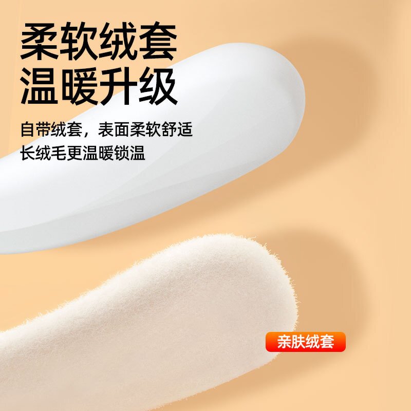 Neck Heater Manufacturer - Home Neck Heat Therapy Multi-functional Safe Hand Warmer