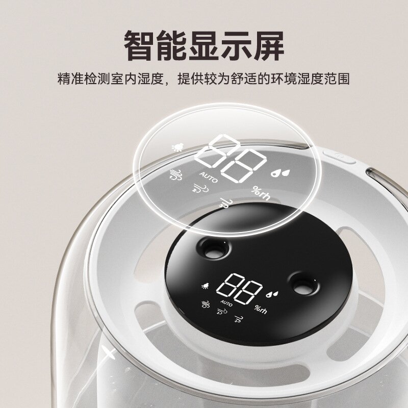 Humidifier Manufacturer - 6.8L Plastic USB Double Spray Nightlight Humidity Control