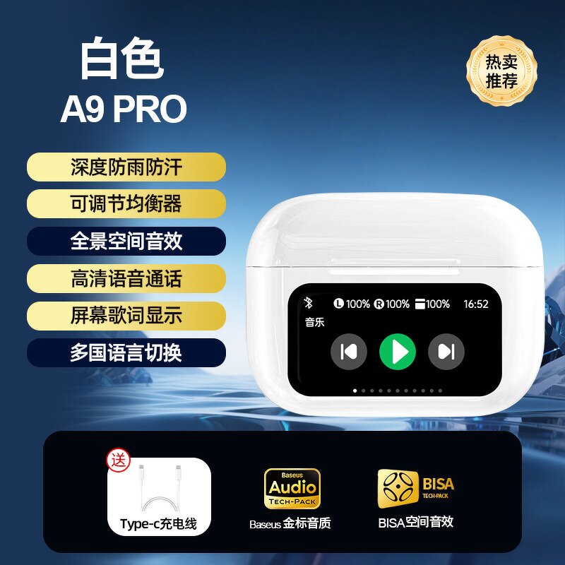 Earphones Manufacturer - LED Smart Touch Display ANC In-Ear Waterproof Long Battery