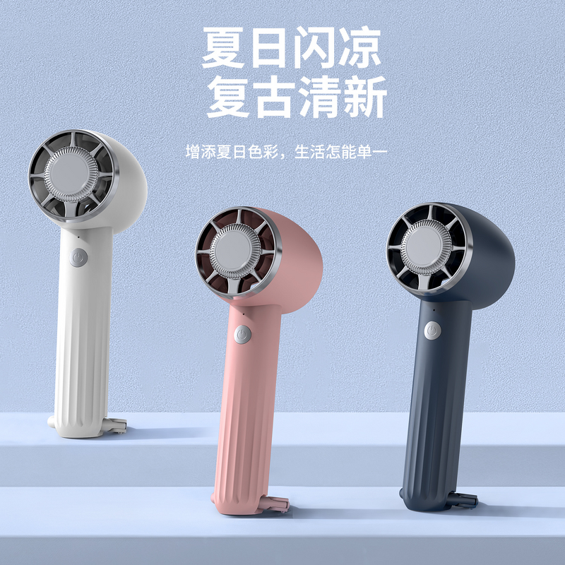 Fan Manufacturer - USB Charging Portable Foldable Students Outdoor Climbing 5V