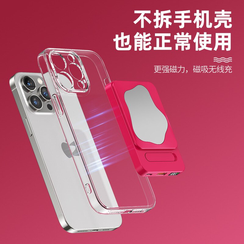 Power Bank Manufacturer - 15W PD 20W 20000mah Magnetic Wireless Type-C 3A OEM