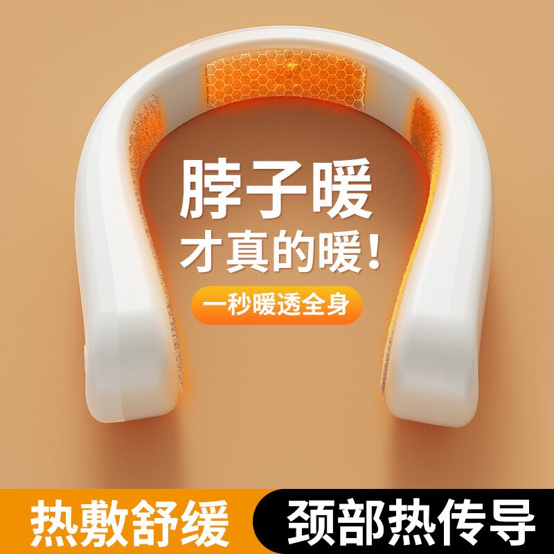 Neck Heater Manufacturer - Home Neck Heat Therapy Multi-functional Safe Hand Warmer