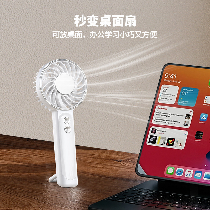 Fan Manufacturer - 2025 Handheld Desktop Silent Outdoor Portable Mounting