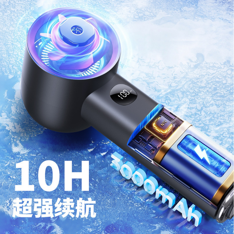 Fan Manufacturer - 2025 Digital Display Semiconductor Ice Cooling Mini Turbine