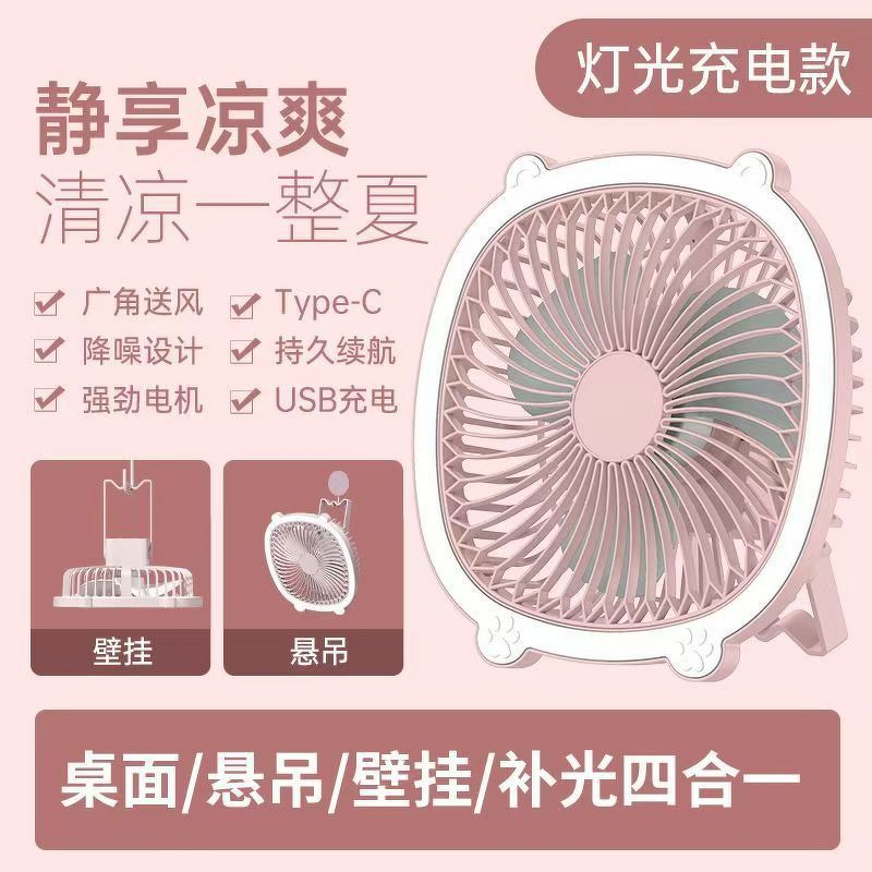 Fan Manufacturer - Desktop Makeup Lighting Portable Folding Nightlight USB