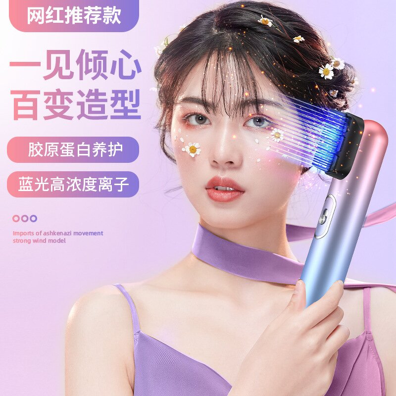 Hair Styler Manufacturer - 3 in 1 Multi-Function Curling Straight Hair Dryer