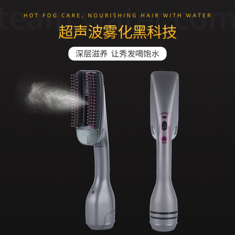 Hair Device Manufacturer - Steam-type Spray Blow-dry Comb Straightening Curling
