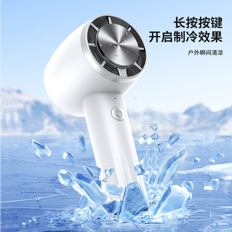 Fan Manufacturer - Turbine Handheld Bladeless Silent Desktop Air Cooling Plastic