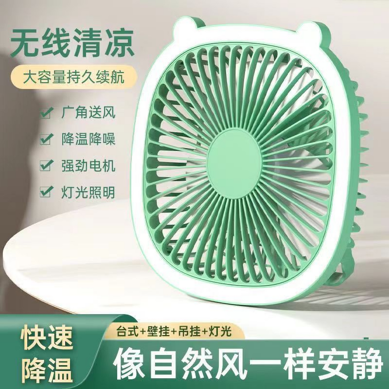 Fan Manufacturer - Desktop Makeup Lighting Portable Folding Nightlight USB