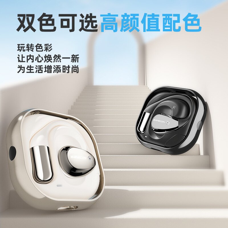 Earphones Manufacturer - 2025 AI Wireless Translation X5PRO Over-Ear Private