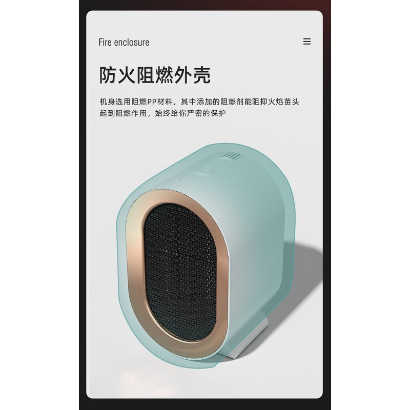 Heater Manufacturer - Safe-style 1200W High-power Rapid Heating Protection