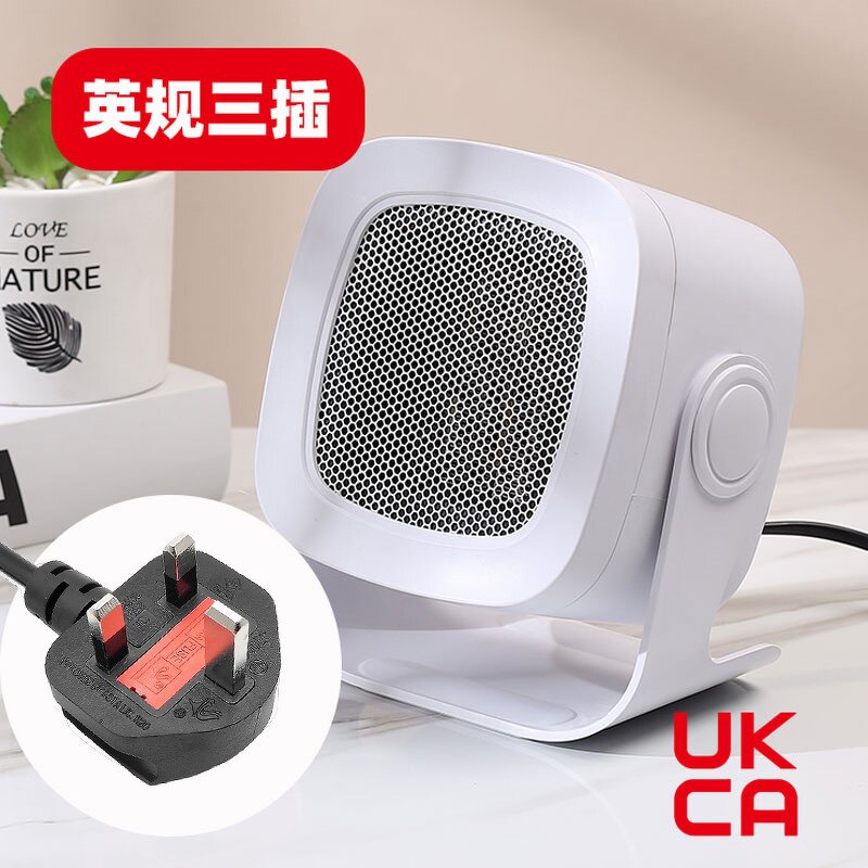 Heater Manufacturer - Wholesale Desktop Energy Conservation Winter Office Foot