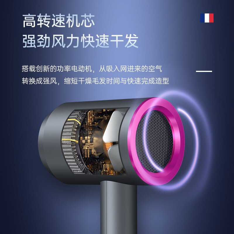 Hair Dryer Manufacturer - High Volume Bass Noise Reduction AC Motor Home Dorm