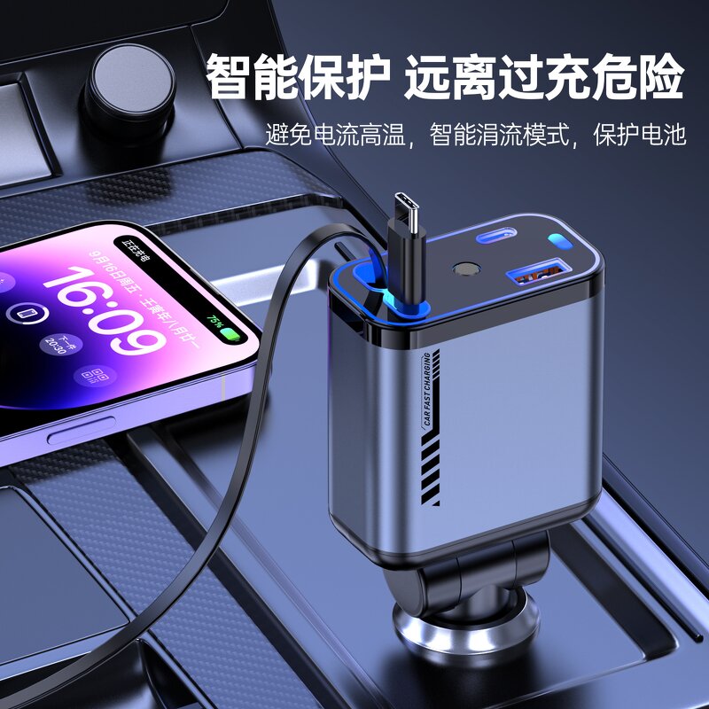 Car Charger Manufacturer - C6 Retractable Type C PD 120W Starry Sky Ambient Light