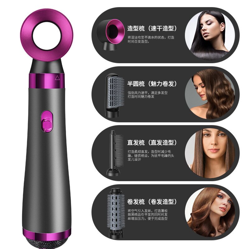 Hair Styler Manufacturer - Multi-functional High-speed Curling Rod Hot air Comb