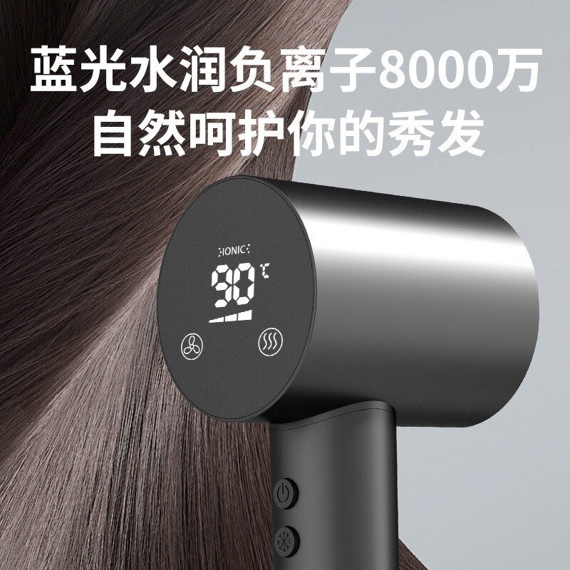 Hair Dryer Manufacturer - 1600W High-Speed NTC 28m/s 200 Million Negative Ions