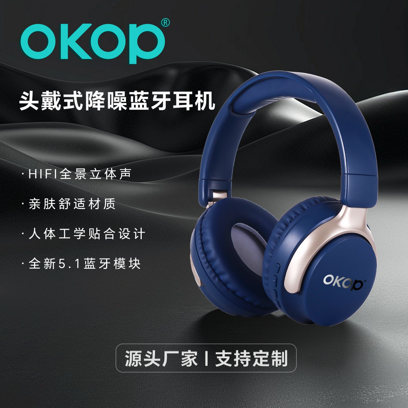 Headphones Manufacturer - H102 TWS Over-Ear HIFI Noise Cancelling Low Latency