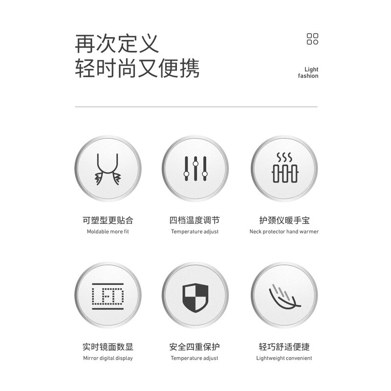 Neck Warmer Manufacturer - Portable Hot Compress Digital Display Emergency Power