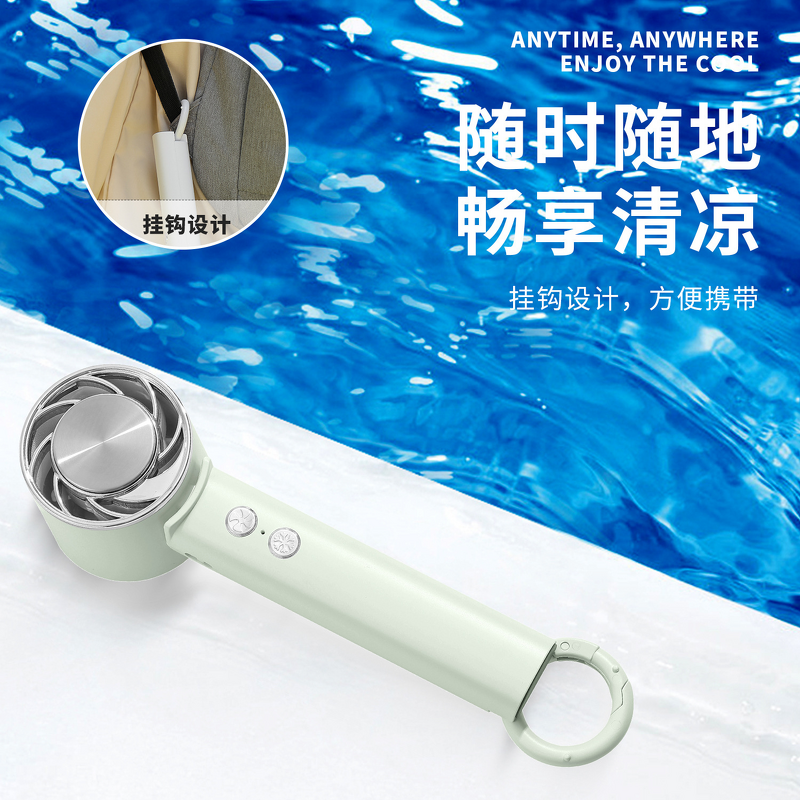 Fan Manufacturer - Mini Hook-Mounted Ice-Effect Cooling Neck-Mounted Wearable