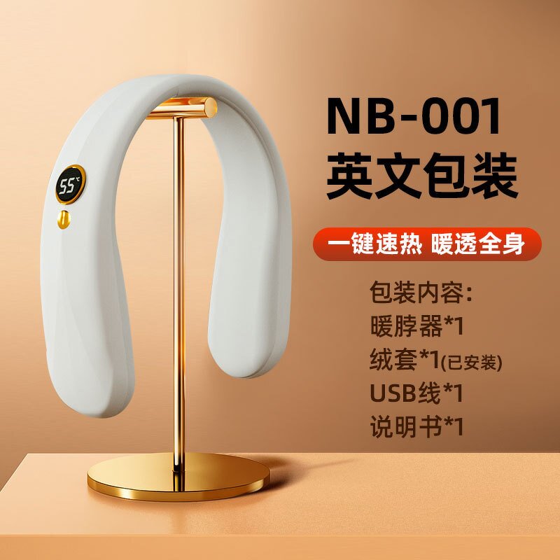 Neck Heater Manufacturer - Home Neck Heat Therapy Multi-functional Safe Hand Warmer