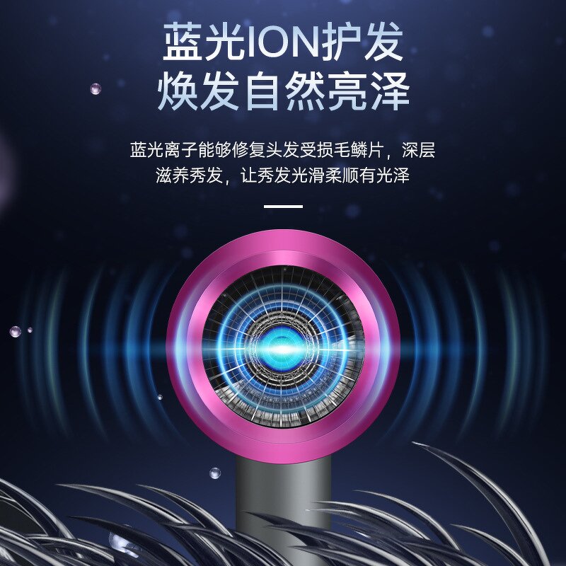 Hair Dryer Manufacturer - High Volume Bass Noise Reduction AC Motor Home Dorm