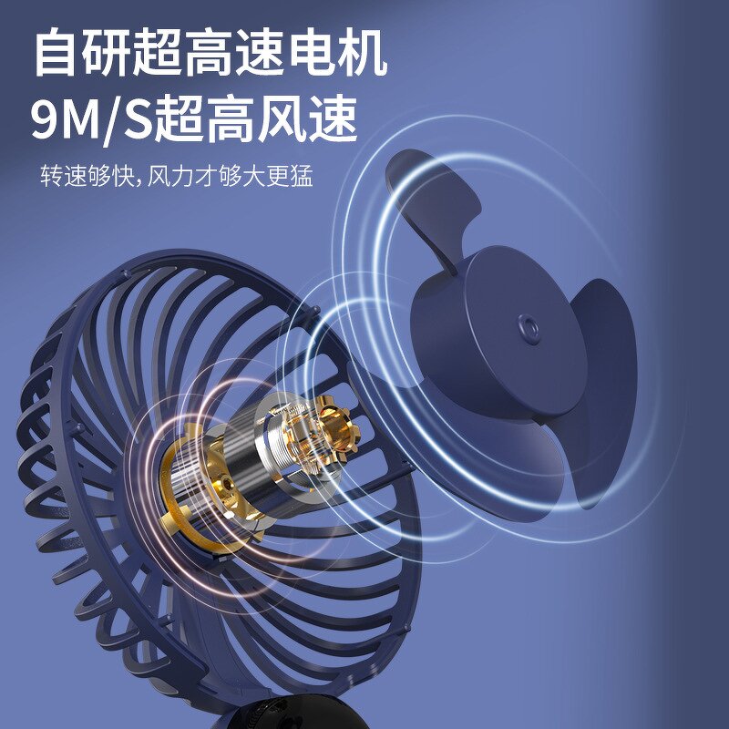 Fan Manufacturer - USB Rechargeable Mini Cooling Aromatherapy Folding Portable