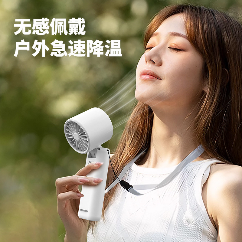 Fan Manufacturer - 2025 Portable USB Rechargeable Turbo Foldable Handheld Plastic