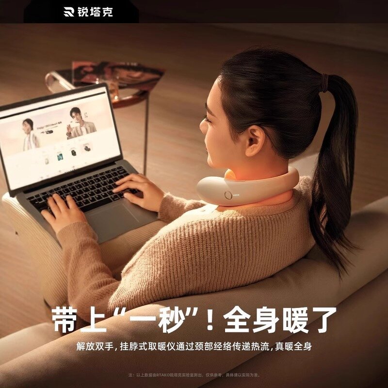 Neck Warmer Manufacturer - Portable Hot Compress Digital Display Emergency Power