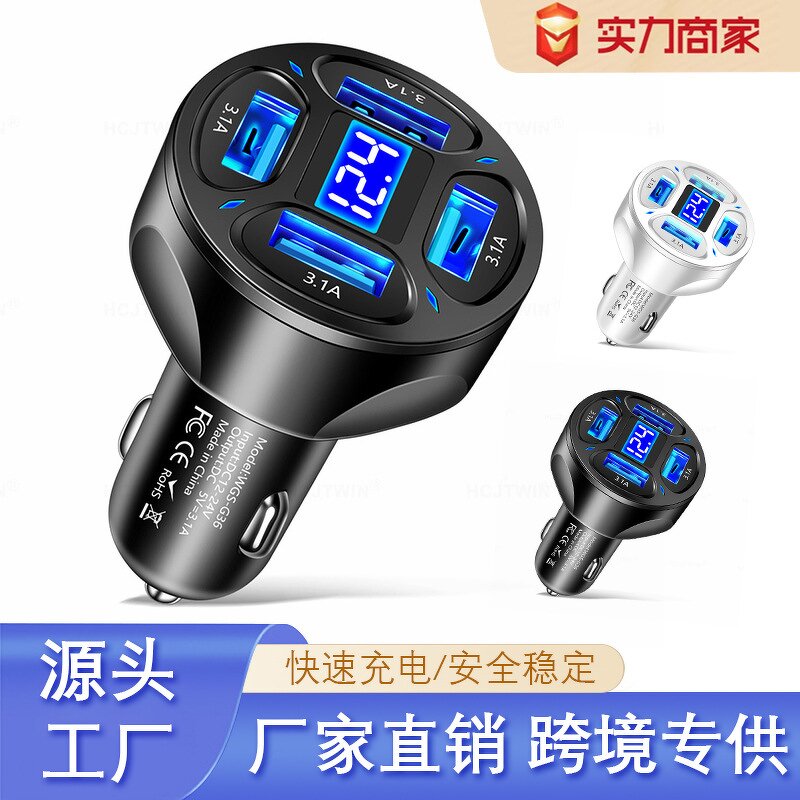 Car Charger Manufacturer - 4 Ports USB PD Quick Charge 12-24v Digital Display QC3.0