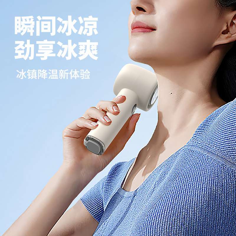 Fan Manufacturer - 2025 Digital Display Semiconductor Ice Cooling Mini Turbine