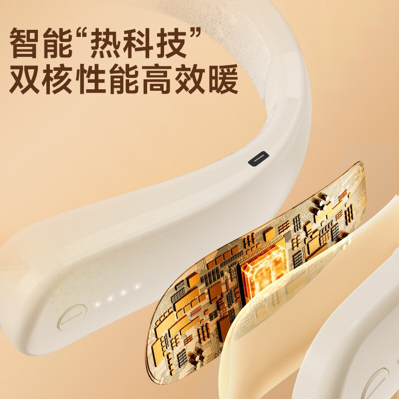 Neck Heater Manufacturer - Home Neck Heat Therapy Multi-functional Safe Hand Warmer