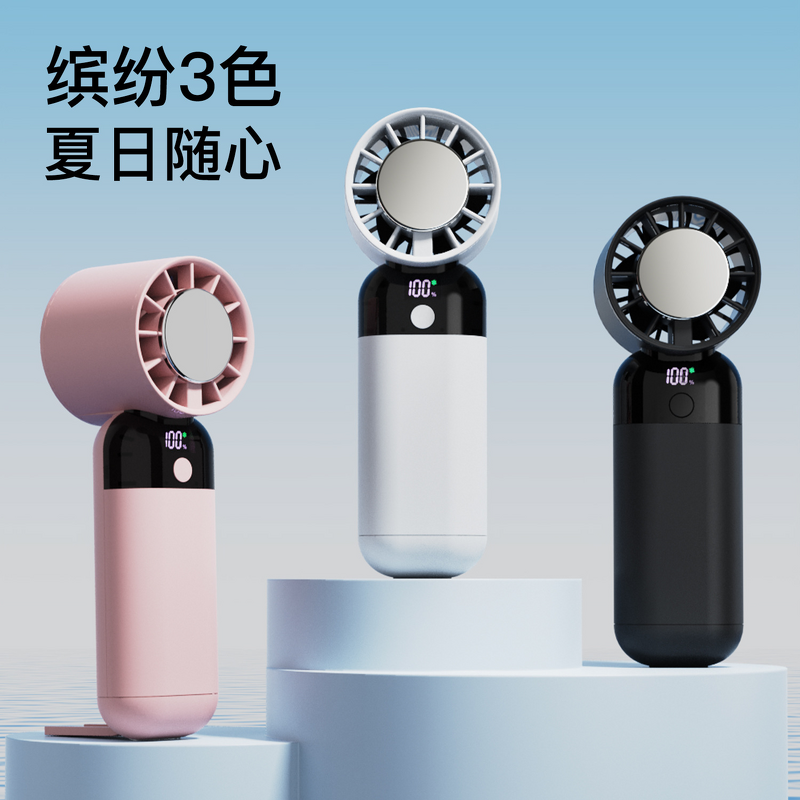 Fan Manufacturer - 2025 Ice-Cold Refrigeration Portable Wearable Folding Turbine